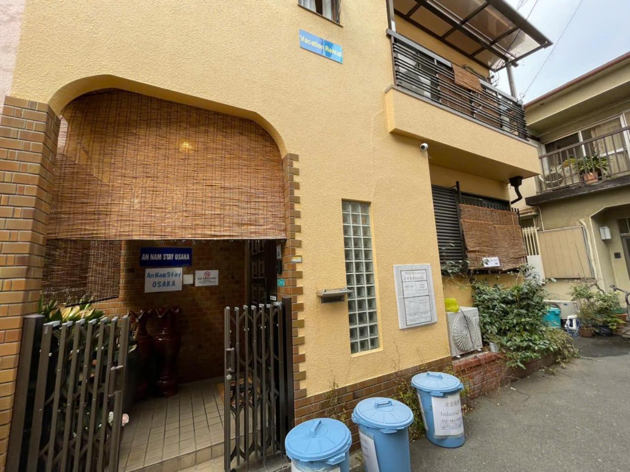Annam Stay Osaka - Whole Three Story House Rental Exterior photo